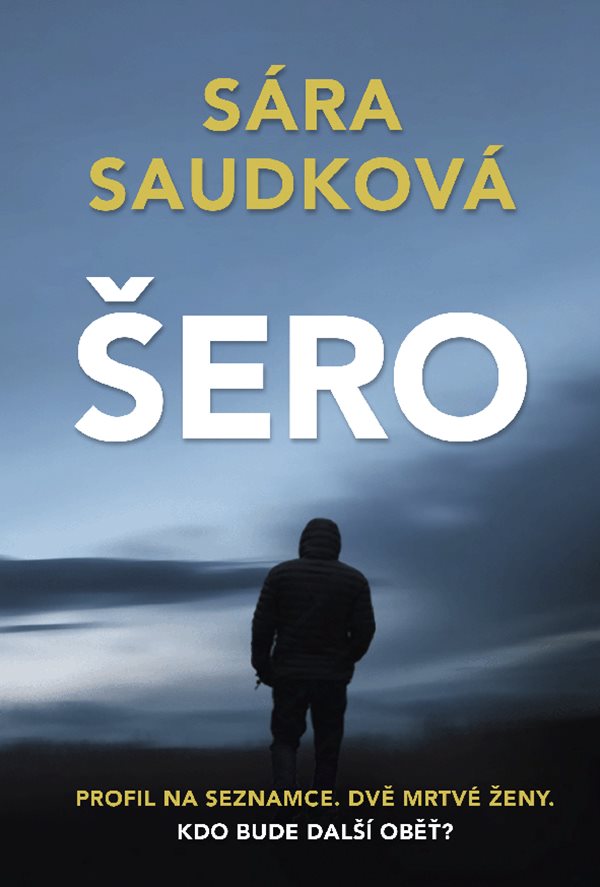 �ERO